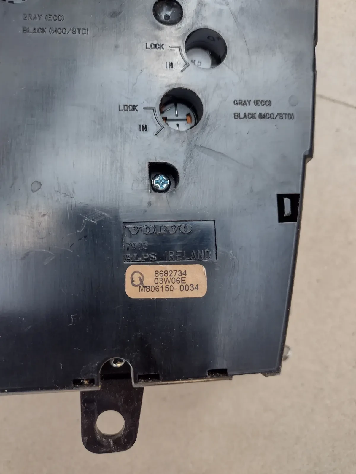 8682734    Volvo XC90 8682734   03W06E | Mobile.bg   3