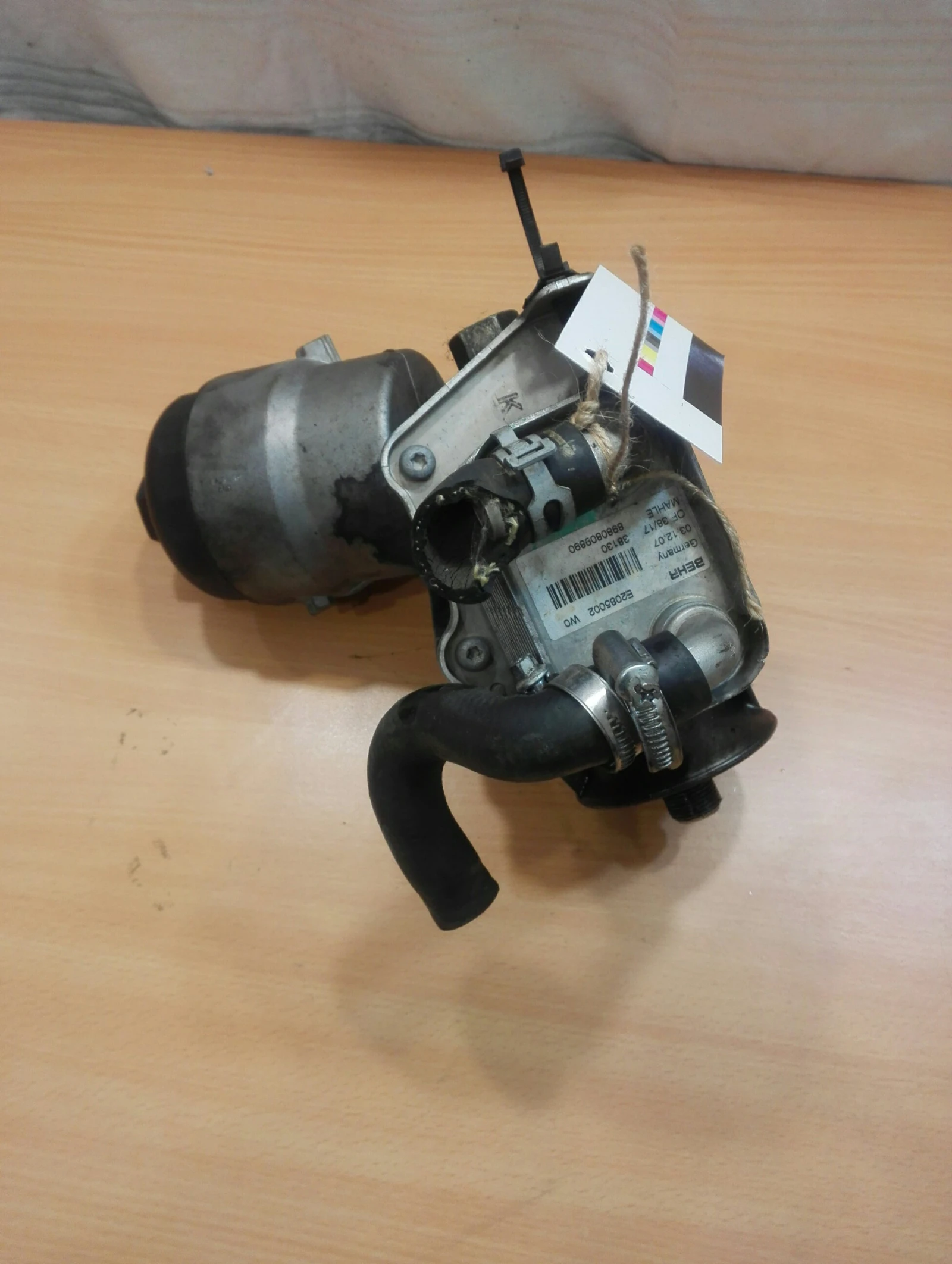 �������������� ���� ����� � 1.7���� | Mobile.bg � ����������� 1