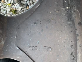 Джанти, снимка 8