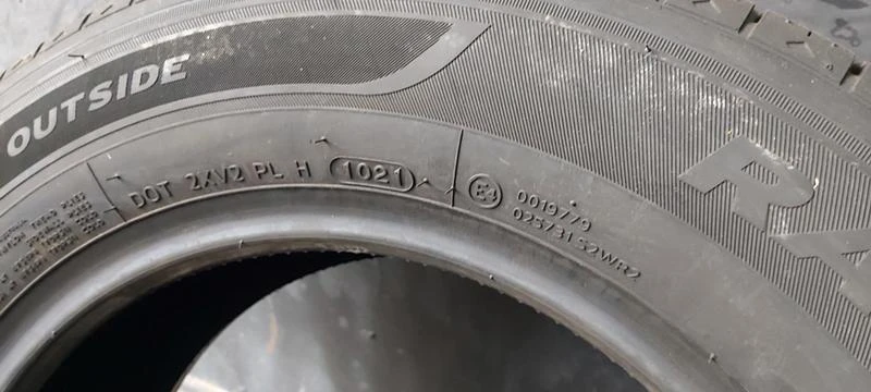 Гуми Летни 205/65R16, снимка 5 - Гуми и джанти - 34695642