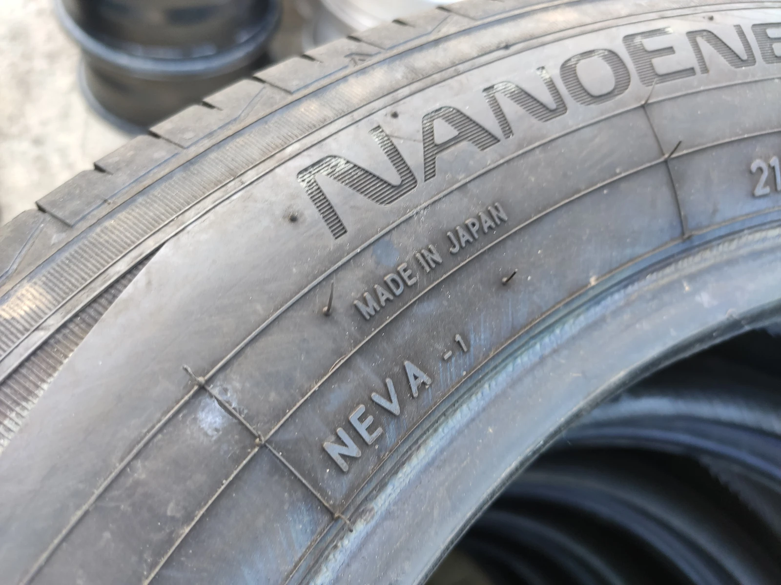  225/55R17 | Mobile.bg   11