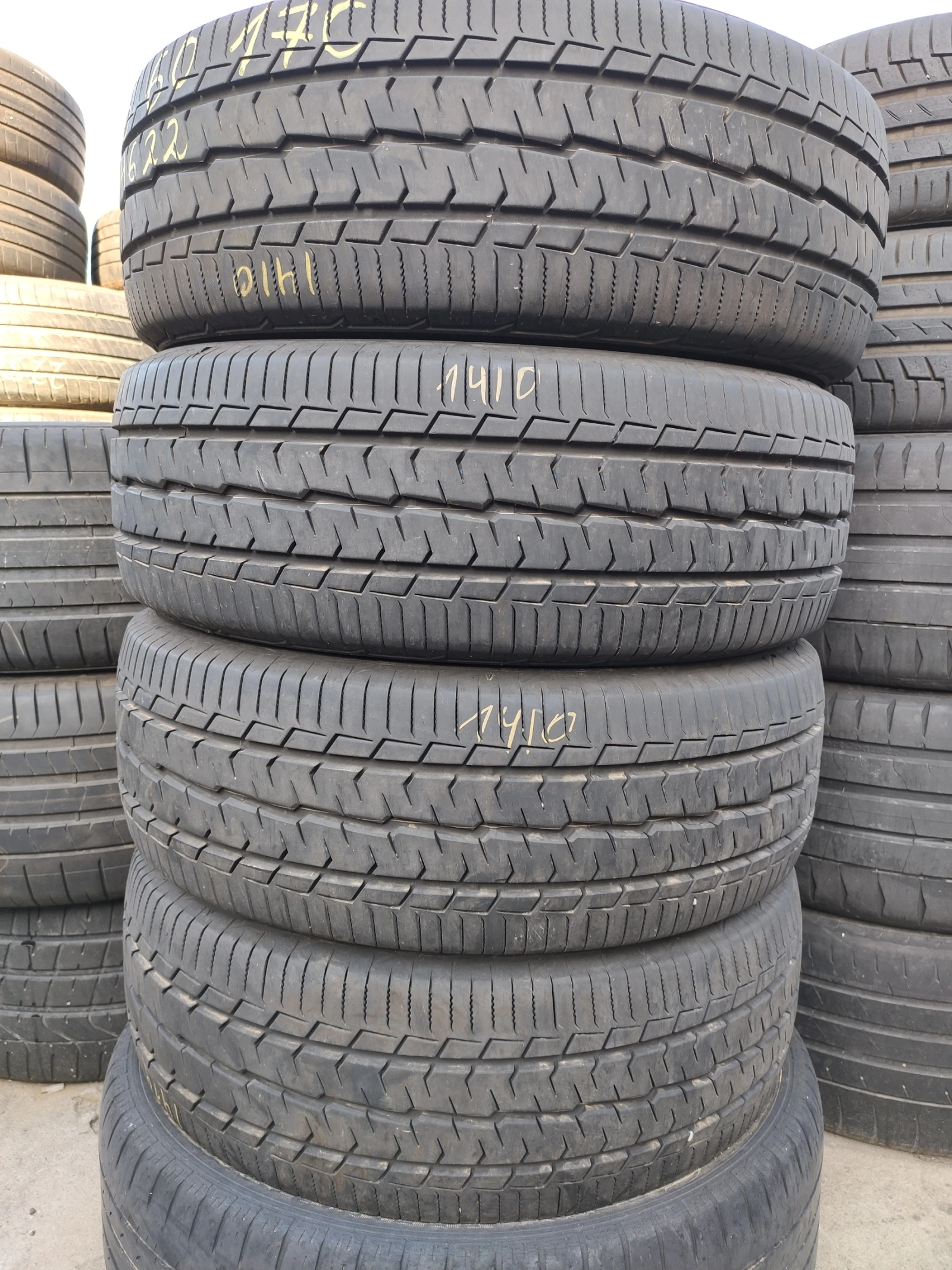  225/55R17 | Mobile.bg   5