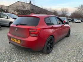 BMW 116 д, снимка 3