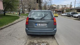 Mitsubishi Space star 1.6 с газова уредба , снимка 5