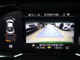 Audi R8 5.2 DKA Automatic, снимка 17
