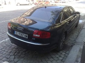 Audi A8 | Mobile.bg   3