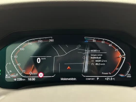 BMW 420 Gran Coupe xDrive Mild hybrid  | Mobile.bg    15