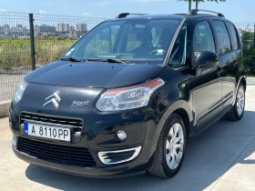 Citroen C3 Picasso 1.6HDI 92 EURO5 - 8000 лв. - 47953940 3