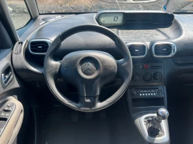 Citroen C3 Picasso 1.6HDI 92 EURO5 - 8000 лв. - 47953940 11