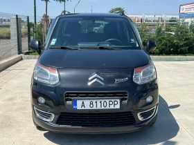Citroen C3 Picasso 1.6HDI 92 EURO5 - 8000 лв. - 47953940 2