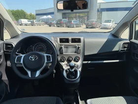 Toyota Verso S | Mobile.bg    8