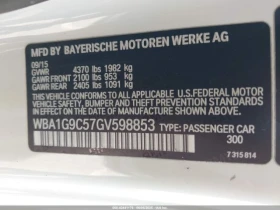 BMW 228 xDrive * M-PACK* - 22500 лв. - 48358680 13