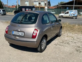 Nissan Micra | Mobile.bg    3