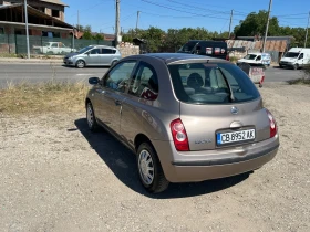 Nissan Micra | Mobile.bg    4