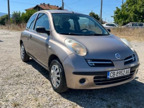Nissan Micra | Mobile.bg    2
