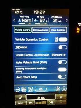 Subaru Outback Limited | Mobile.bg    16