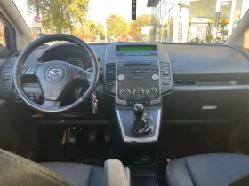 Mazda 5 2.0 газ/бензин, снимка 5 — Bazar.bg Mazda 5 2.0 газ/бензин, снимка 5