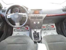 Opel Astra 1.7/ДИЗЕЛ/101кс./6-СКОРОСТИ/КАТО НОВА - 4900 лв. / 2505.33 € - 77153064 12