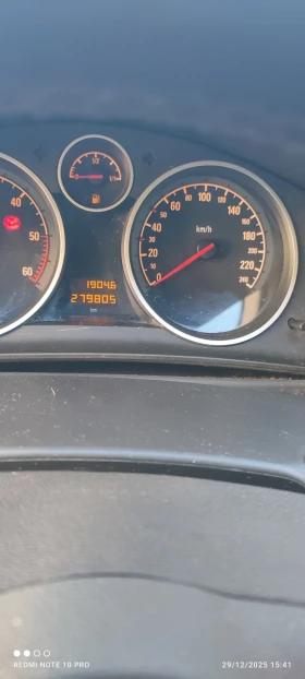 Opel Astra 1.9 101кс - 1025 € / 2004.73 лв. - 79257431 6