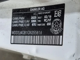 Mercedes-Benz CLA 250 / PANO / PAMETI / PODGREVI / CARFAX, снимка 16