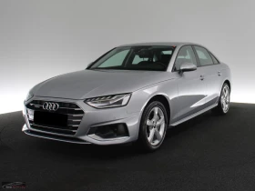 Audi A4 40TDI/204HP/QUATTRO/ADVANCED/360/LED/NAVI/928v