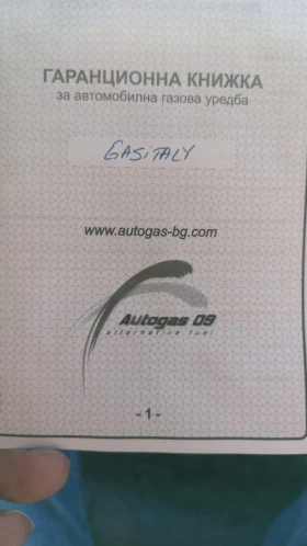 Mercedes-Benz S 320 W220 | Mobile.bg � ����� ������ 13