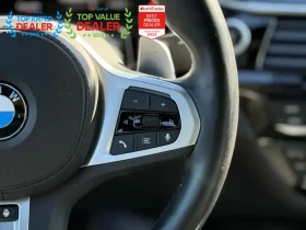 BMW 540 ������ ���� �� ��������!�� ����� � ������ | Mobile.bg � ����� ������ 11
