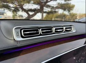 Mercedes-Benz S 580 MAYBACH | LIMOUSINE | FULL | Mobile.bg � ����� ������ 7