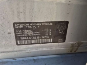 BMW 440 * XDRIVE * CARFAX * ������� * �������� *  | Mobile.bg � ����� ������ 15