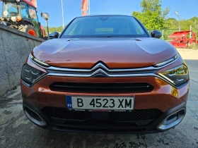 Citroen C4 SHINE 8AT 130hp 27000km | Mobile.bg � ����� ������ 2