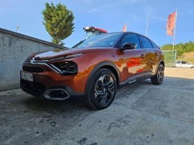 Citroen C4 SHINE 8AT 130hp 27000km | Mobile.bg � ����� ������ 3