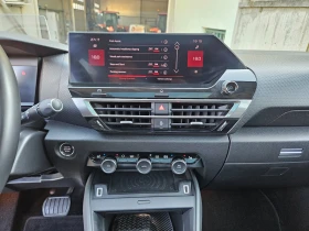 Citroen C4 SHINE 8AT 130hp 27000km | Mobile.bg � ����� ������ 10