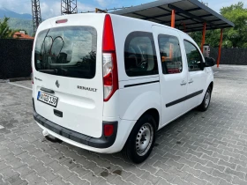 Renault Kangoo 1.5 ����� | Mobile.bg � ����� ������ 8