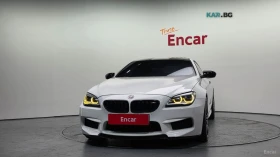 BMW M6 COUPE* B&O* HUD* �����* 360������*  | Mobile.bg � ����� ������ 3