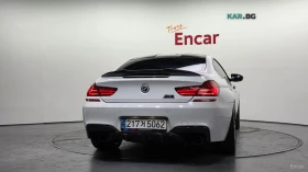 BMW M6 COUPE* B&O* HUD* �����* 360������*  | Mobile.bg � ����� ������ 4