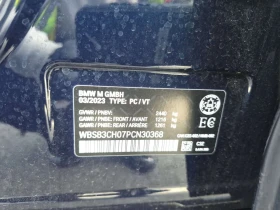 BMW M5 * ���������� ��� ������������ ������*  | Mobile.bg � ����� ������ 15