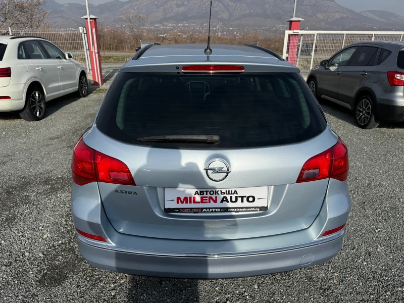 Opel Astra (KATO НОВА)^(АГУ), снимка 7 - Автомобили и джипове - 48393932