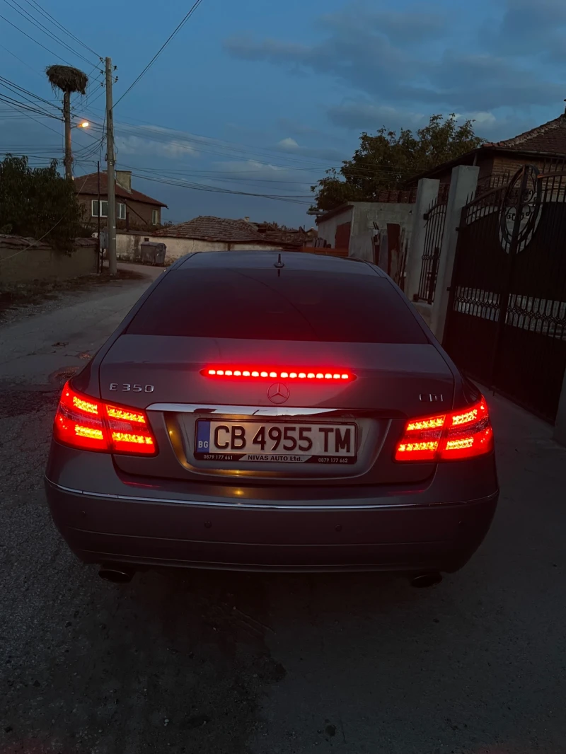 Mercedes-Benz E 350, снимка 14 - Автомобили и джипове - 52621153
