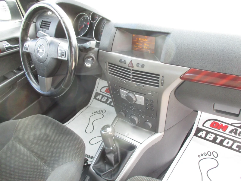 Opel Astra 1.7/ДИЗЕЛ/101кс./6-СКОРОСТИ/КАТО НОВА, снимка 14 - Автомобили и джипове - 52912704