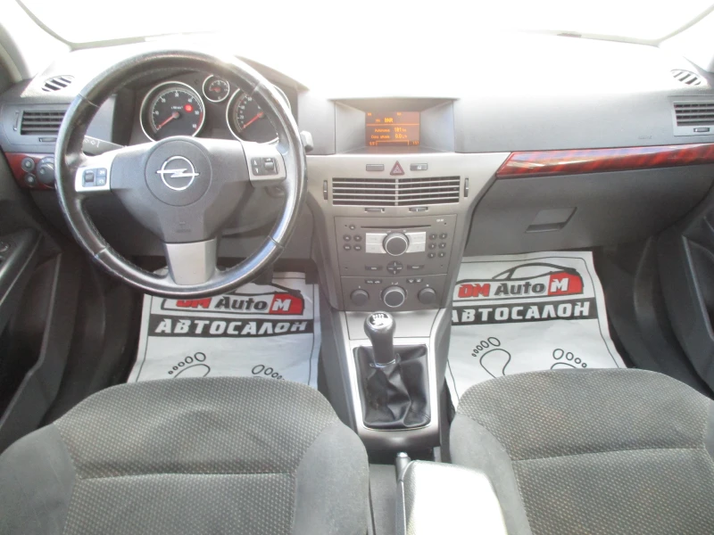Opel Astra 1.7/ДИЗЕЛ/101кс./6-СКОРОСТИ/КАТО НОВА, снимка 12 - Автомобили и джипове - 52912704
