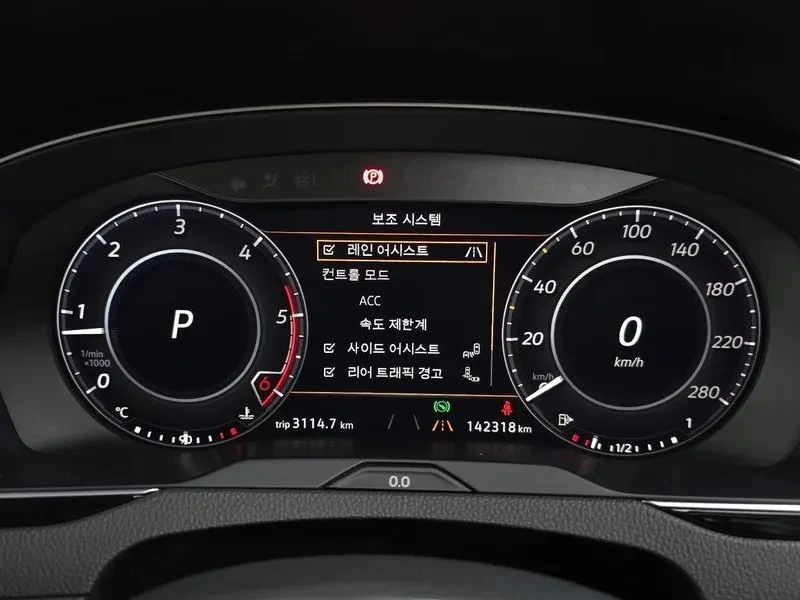 VW Arteon, снимка 8 - Автомобили и джипове - 56687989