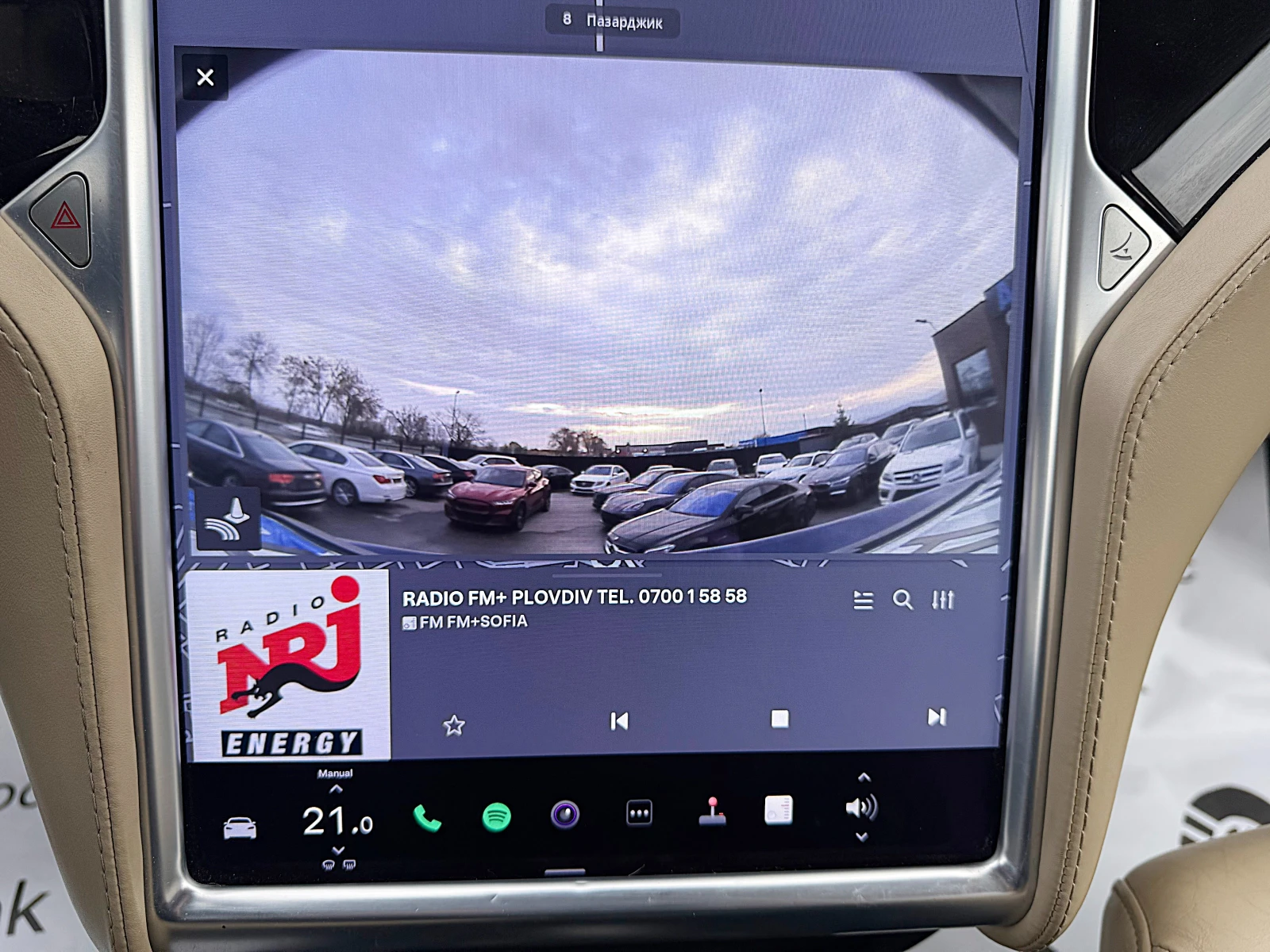 Tesla Model S LED-BIXENON-NAVI-KAMERA-DISTRONIK-  !!! | Mobile.bg   13