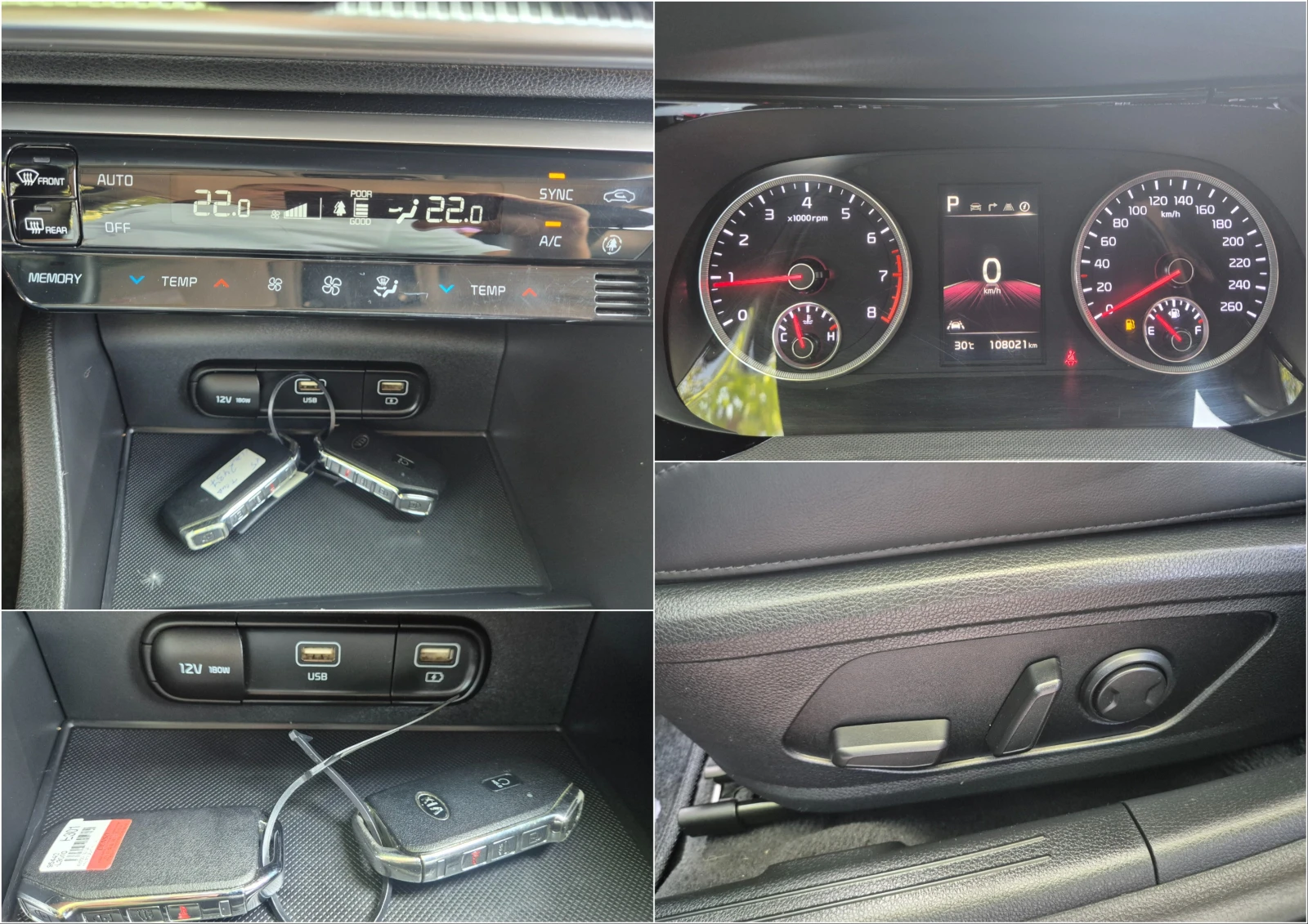 Kia K5 2.0 cm3 LPG | Mobile.bg   13