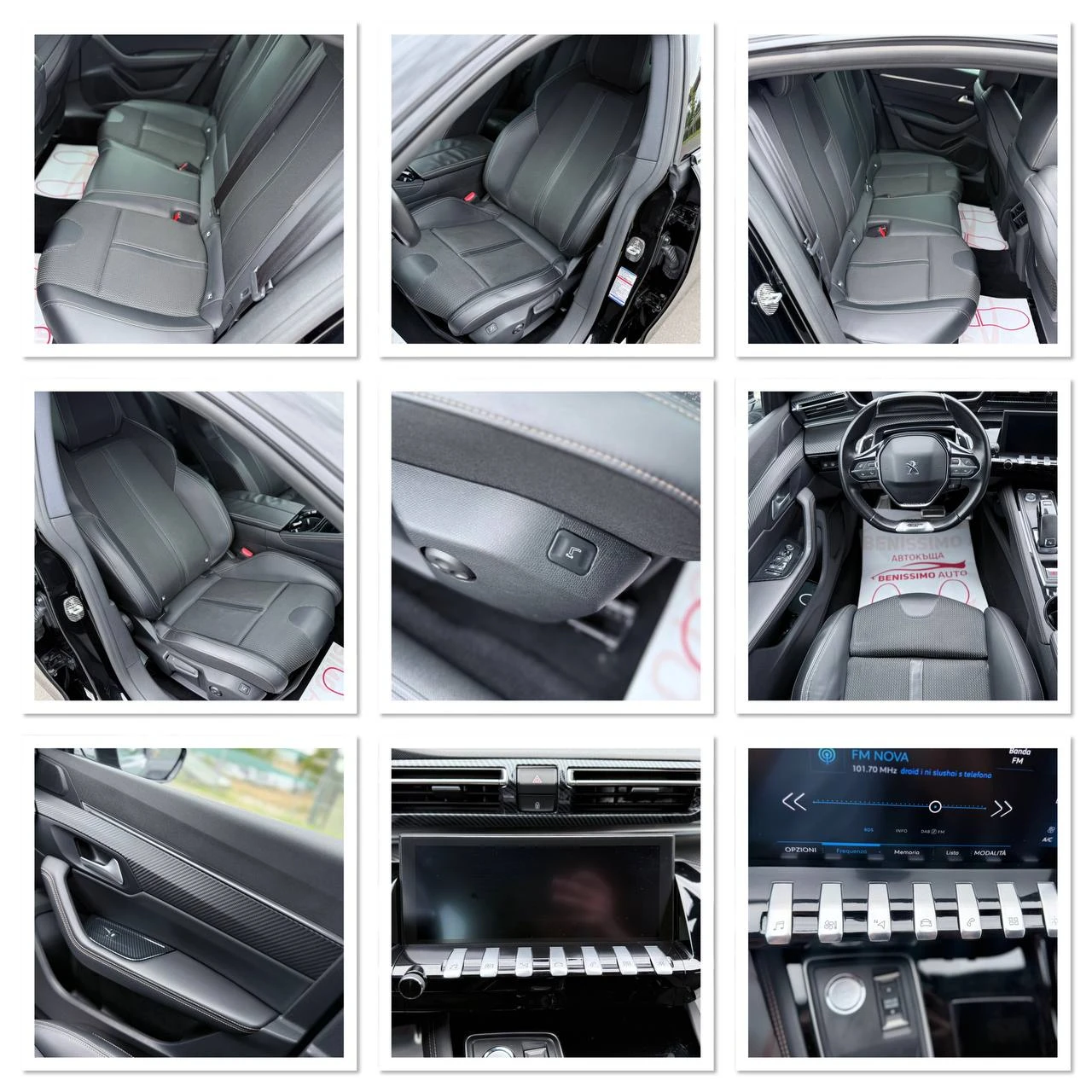 Peugeot 508 2.0HDI* GT-LINE* 161000*  | Mobile.bg   16