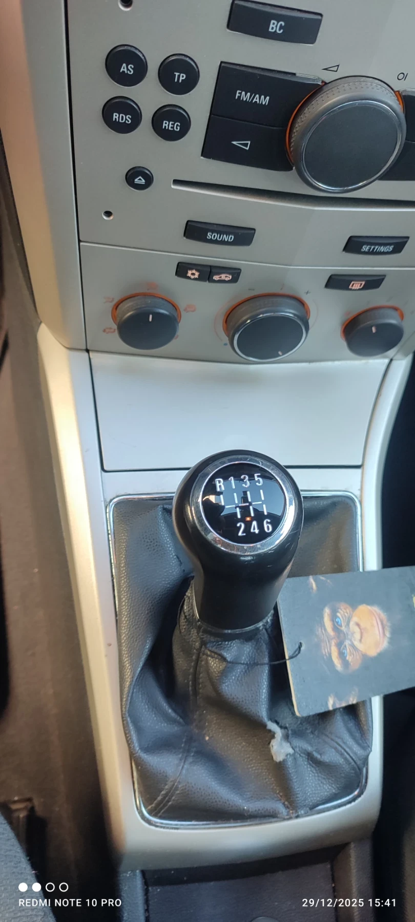 Opel Astra 1.9 101�� | Mobile.bg � ����������� 4