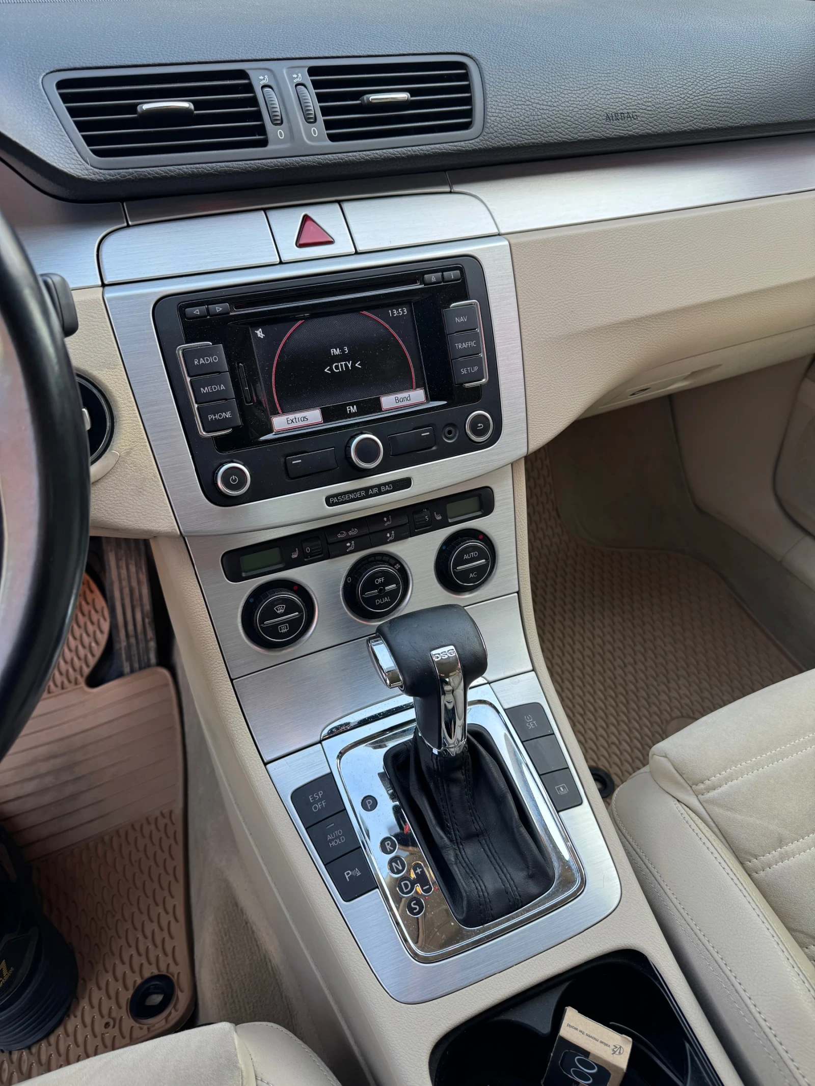 VW Passat | Mobile.bg � ����������� 13