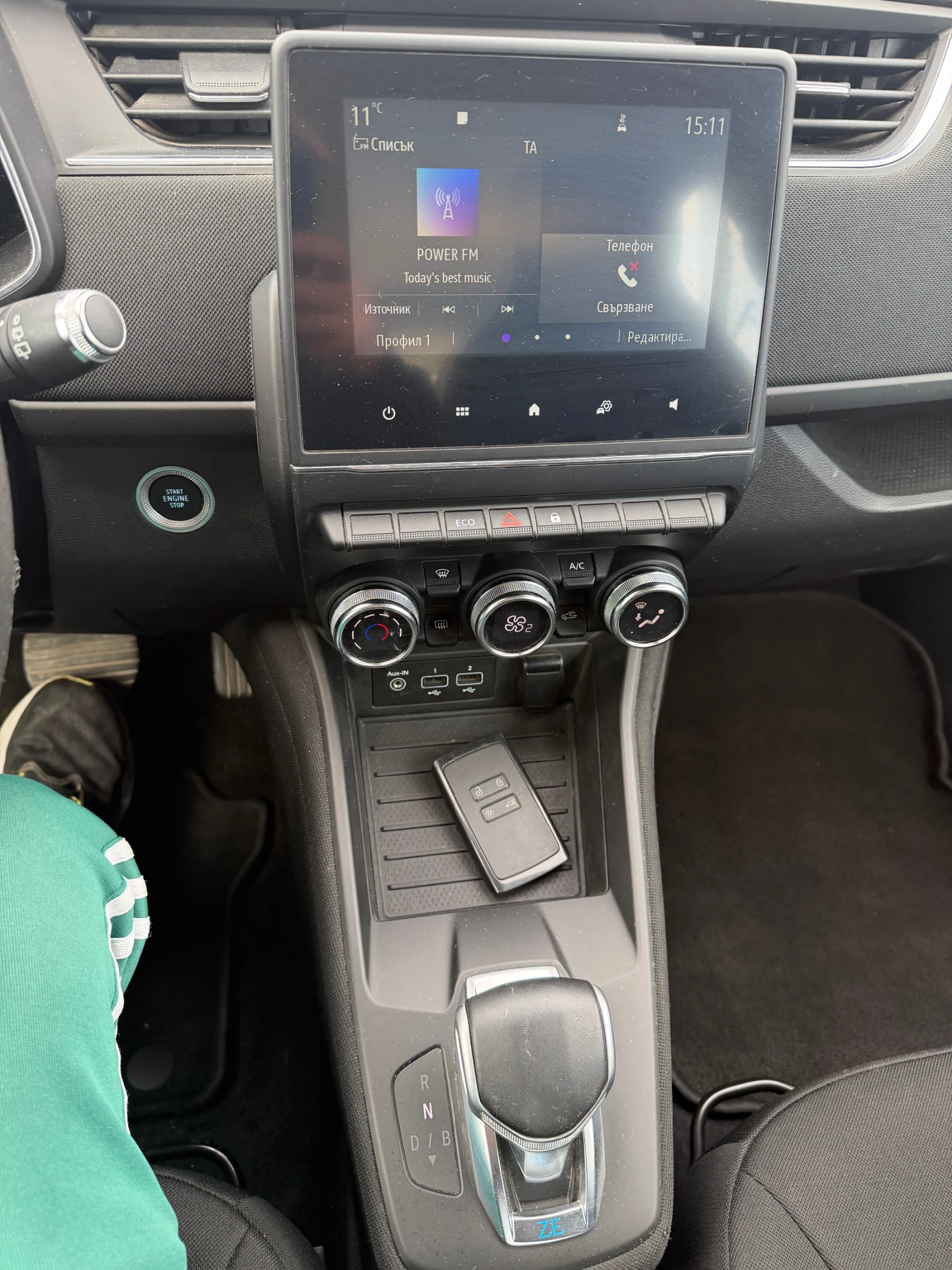 Renault Zoe 51 kw � �������� | Mobile.bg � ����������� 10