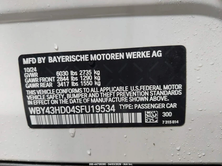 BMW i4 xDrive40 Gran Coupe, снимка 9 - Автомобили и джипове - 54378646