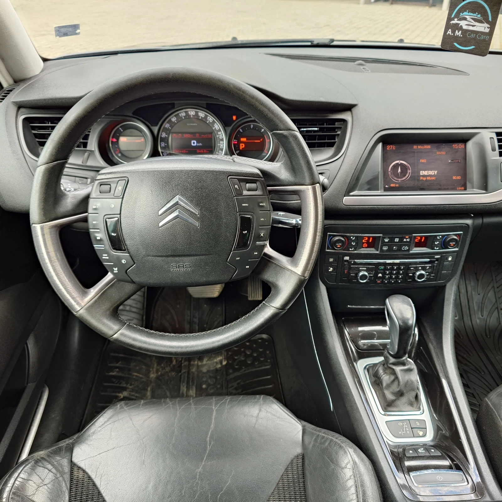 Citroen C5 2.0HDI , снимка 5 - Автомобили и джипове - 54635403