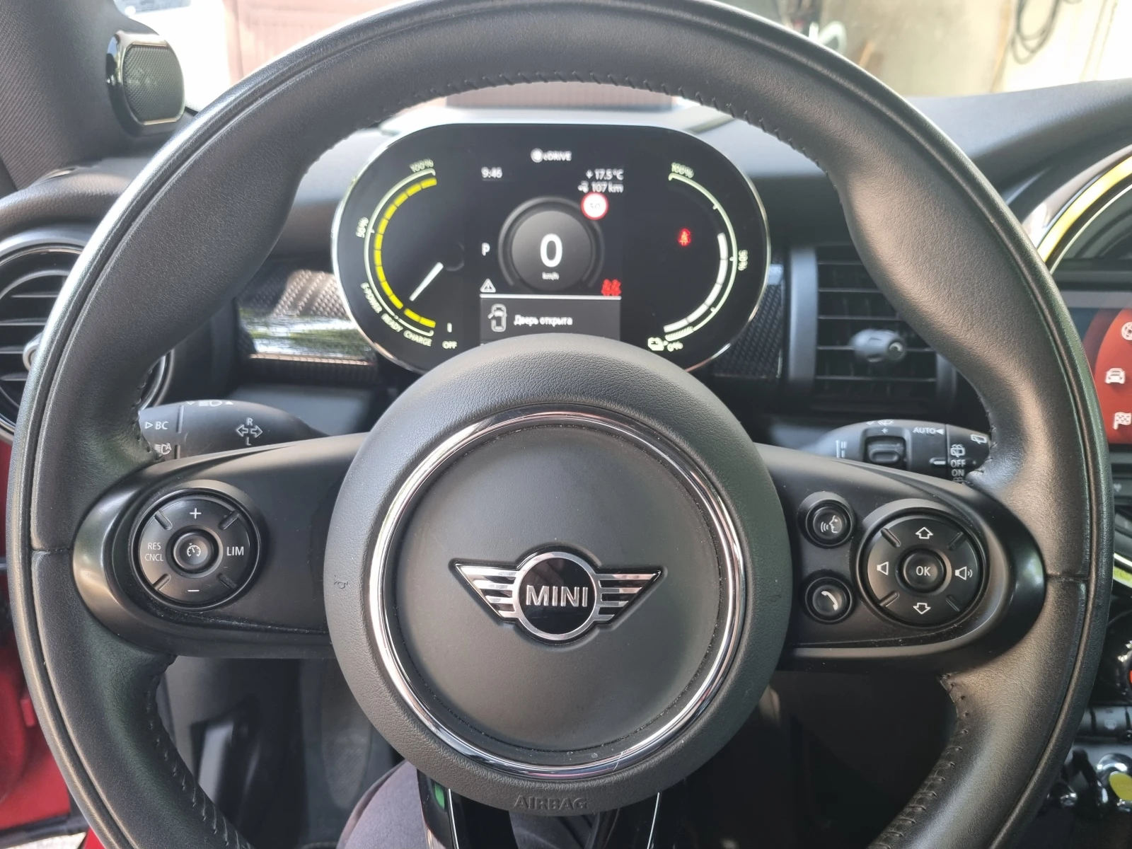 Mini Cooper s, снимка 4 - Автомобили и джипове - 55239247